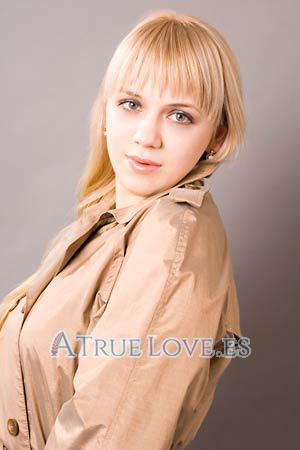 106328 - Tamila Edad: 26 - Ucrania