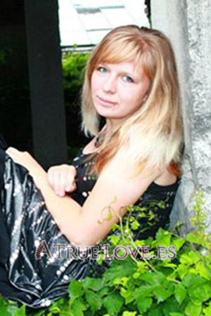 131440 - Kristina Edad: 29 - Ucrania