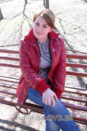 137139 - Tatiana Edad: 29 - Ucrania