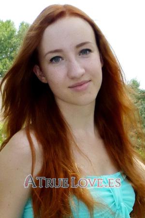 140139 - Tatiana Edad: 29 - Ucrania