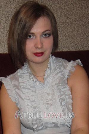 140277 - Ekaterina Edad: 33 - Rusia