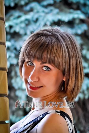 140874 - Juliya Edad: 33 - Ucrania