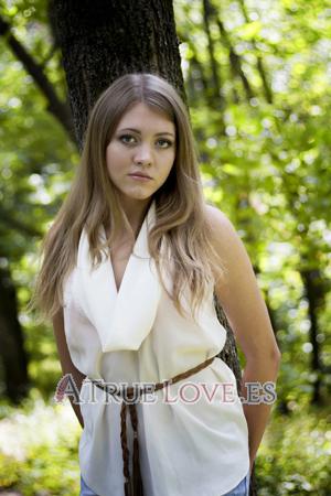 141528 - Anna Edad: 25 - Ucrania