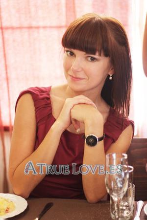142424 - Nadezhda Edad: 38 - Rusia