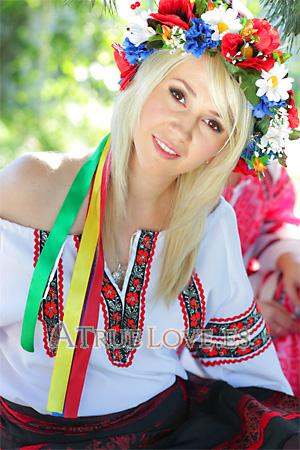 143191 - Olga Edad: 41 - Ucrania