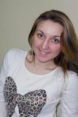 147035 - Tatiana Edad: 27 - Ucrania