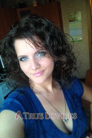 149817 - Elena Edad: 41 - Rusia