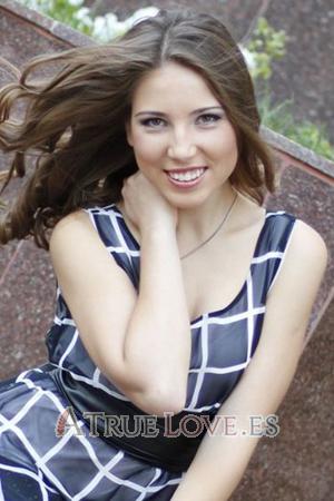 150456 - Marina Edad: 27 - Ucrania