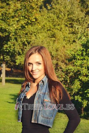 152666 - Marina Edad: 35 - Rusia