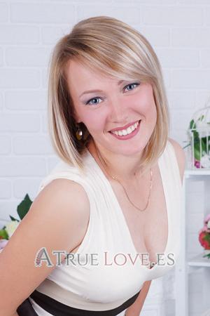 153009 - Elena Edad: 41 - Ucrania