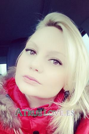 153375 - Inna Edad: 41 - Rusia