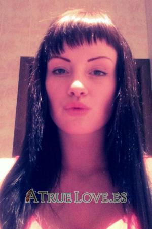 153528 - Ludmila Edad: 29 - Rusia