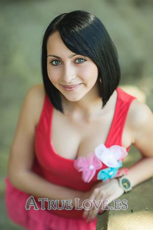 153841 - Raisa Edad: 27 - Ucrania