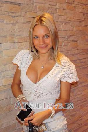156315 - Ekaterina Edad: 35 - Rusia