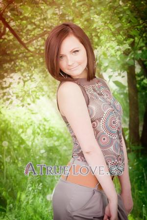 159081 - Alina Edad: 32 - Rusia