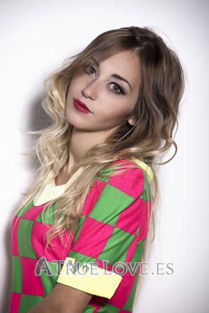 159146 - Natalya Edad: 33 - Ucrania