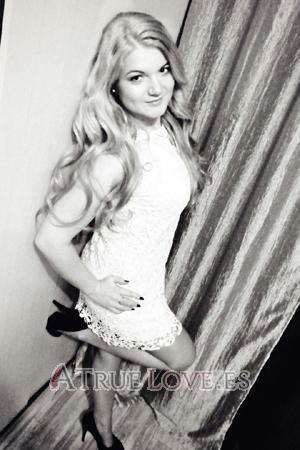 160012 - Julia Edad: 33 - Rusia