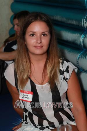 Ladies of Nikolaev