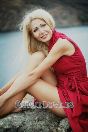 160534 - Svetlana Edad: 41 - Ucrania
