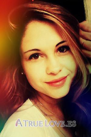162668 - Julia Edad: 38 - Rusia