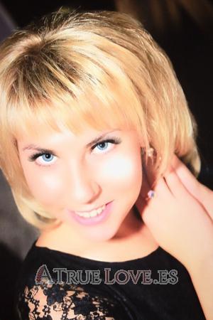 162879 - Ekaterina Edad: 32 - Rusia