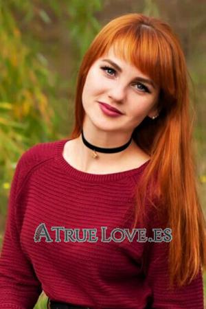 Ladies of Zaporozhye