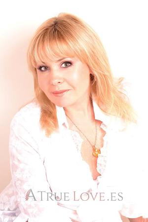 163511 - Elena Edad: 52 - Ucrania
