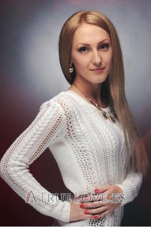 163518 - Natalia Edad: 32 - Rusia