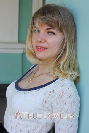 164263 - Yekaterina Edad: 33 - Ucrania
