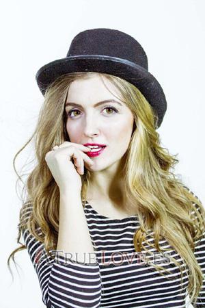 164345 - Olga Edad: 32 - Rusia