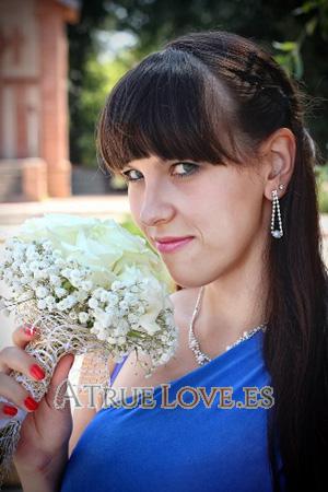 165309 - Elena Edad: 32 - Ucrania