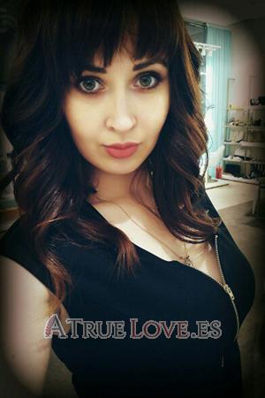 165462 - Elena Edad: 32 - Rusia