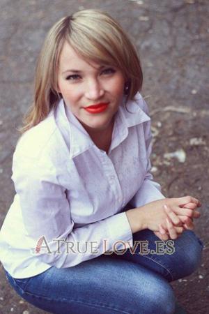 165787 - Asiya Edad: 33 - Rusia