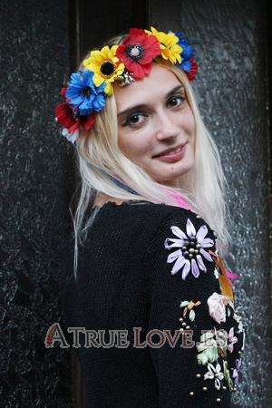 165789 - Valeria Edad: 32 - Ucrania
