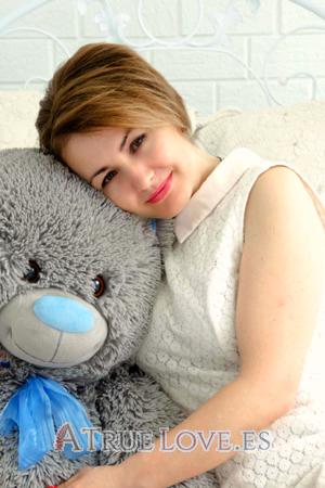 166340 - Tatiana Edad: 44 - Ucrania
