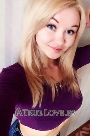 167530 - Alina Edad: 31 - Rusia