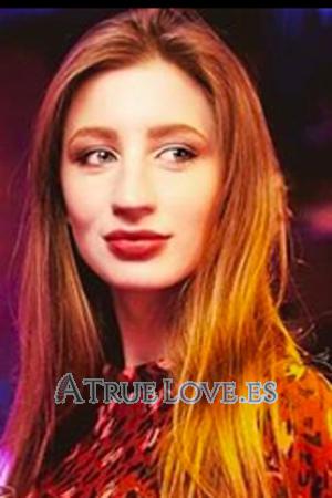 168463 - Victoriya Edad: 25 - Ucrania