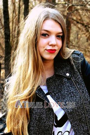 170363 - Elizaveta Edad: 32 - Ucrania