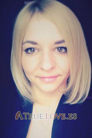 170602 - Kristina Edad: 33 - Rusia