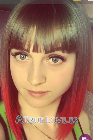 171956 - Valeria Edad: 33 - Rusia