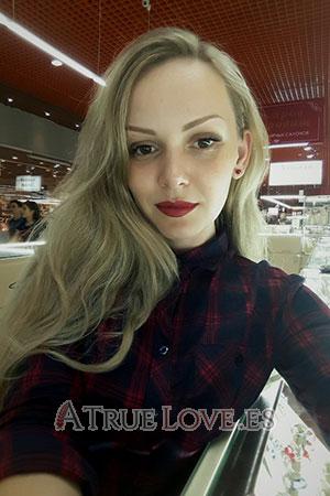 172746 - Elena Edad: 34 - Rusia