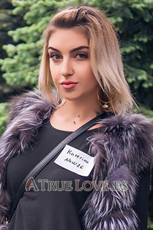 172995 - Katerina Edad: 25 - Ucrania
