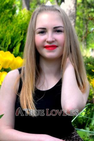 173656 - Irina Edad: 25 - Ucrania