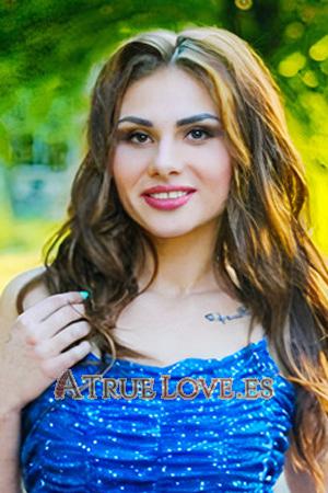 Ucrania women