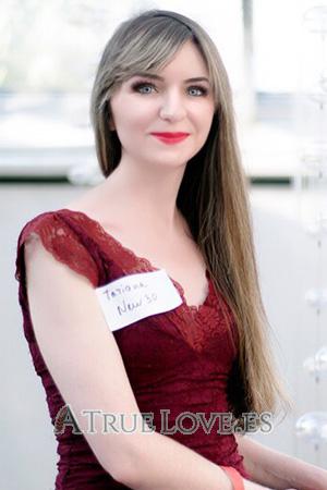 175248 - Tatiana Edad: 40 - Ucrania