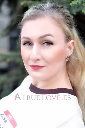 175608 - Anna Edad: 34 - Ucrania