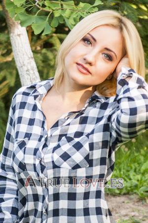 176105 - Julia Edad: 38 - Ucrania
