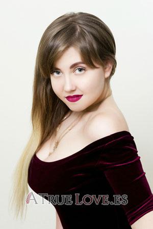 177666 - Anastasia Edad: 28 - Ucrania