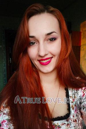 178186 - Ekaterina Edad: 33 - Rusia