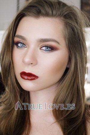 178962 - Ekaterina Edad: 25 - Rusia